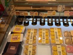 -老鼎丰糕点铺子(国贸商城店)