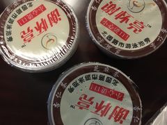 -谢怀亮芝麻茶