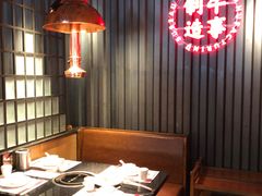卡座-牛事制造局牛肉火锅(莲岳路店)