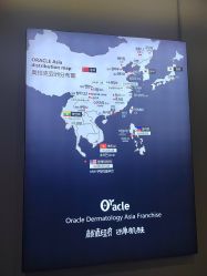 -苏州奥拉克美容医院