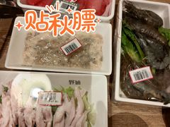 -野妹火锅(南园店)