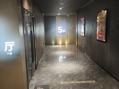 -几何影城观前街店(全激光影厅)
