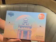 -陶陶居酒家(新天地店)