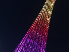 -赏点粤式点心(广州塔店)