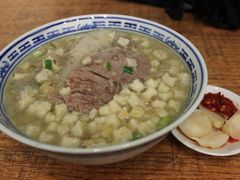 羊肉泡馍-毅祥斋老孙家泡馍(北院门鼓楼店)