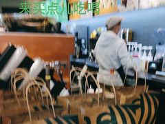 -星巴克(天津滨海国际机场1店)