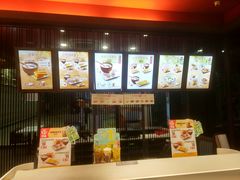 -永和大王(茉莉上新·星塘街店)