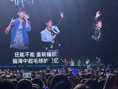 -南京奥林匹克体育中心