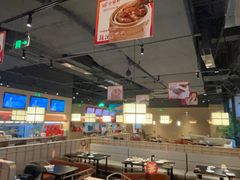 -金鼎轩(鸟巢北辰荟店)