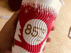 布丁奶茶-85度C(北京八角物美店)