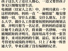 -婴智贝佳蒙特梭利早教托育中心(杨浦店)