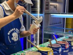 -溪边姑娘·拉丝酸奶水果捞(春熙路店)