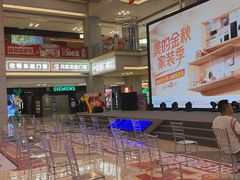 -红星美凯龙北京至尊MALL(东四环中路店)