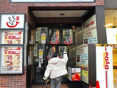 -じゃんじゃん亭(栄店)
