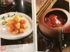 菜单-大永徽·传统徽菜