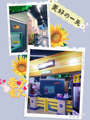 小朋友每天窝在家里，都要闷坏了，这下带她出来逛一下