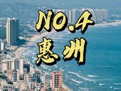 -莆田湄洲妈祖祖庙