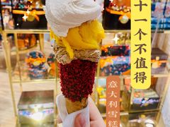-VENCHI 闻绮(广州太古汇店)