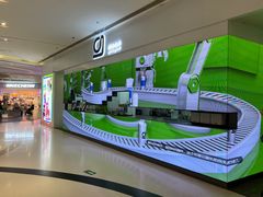 -gleeglee乐溢亦茶(朝阳大悦城店)