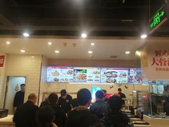 -乡村基(大渡口区国际广场店)