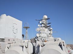 -泰达航母主题公园