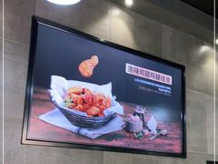 -Kyochon1991校村(共和路店)