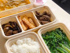 树番茄炖牛腩-半山腰·云南菜(侨福芳草地店)