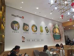 大堂-鲜芋仙(番禺万达广场店)