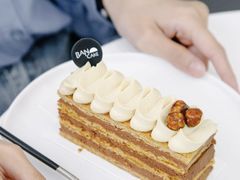 -BanCake·法式千层·拿破仑專門店