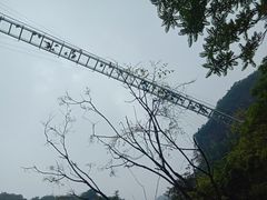-浙北大峡谷
