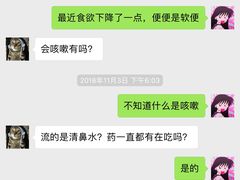 -安安宠医宠物医院·异宠·犬猫内科(岳阳分院)