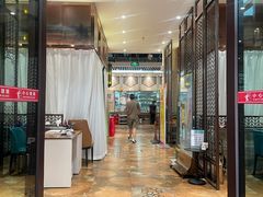 -马老六清真餐厅(雁滩店)