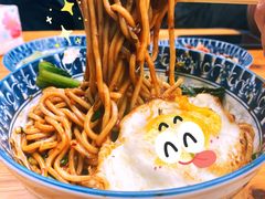 -素椒杂酱面(油篓街店)