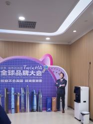 -东莞壹加壹整形美容医院