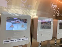 -海底捞火锅(高新万达广场店)
