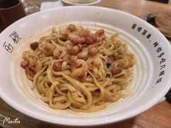 -每碗面馆(新鸿安大厦店)