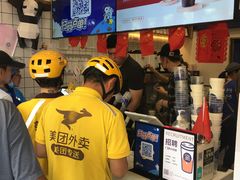 -茶百道(昌里路店)