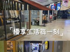 -顺联广场(陈村店)