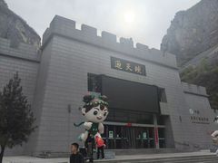-山西通天峡景区