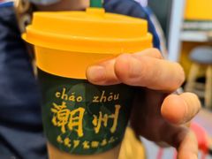 -爱罗Love Rom竹筒茶(牌坊街店)