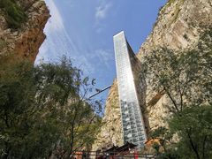 -云梦山