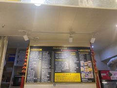 -台湾味正点车轮饼可丽饼(南禅寺店)