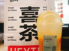-喜茶(振华商厦店)