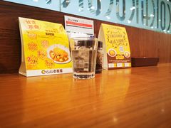 -COCO壱番屋(北京平安国际金融中心店)