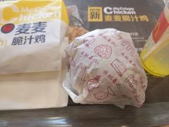 -麦当劳(望京国际商业中心店)