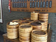 -潘德林茶社(新城河路店)