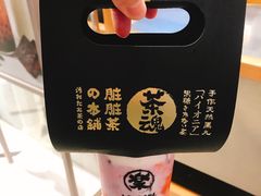 -LELECHA乐乐茶(美罗城店)