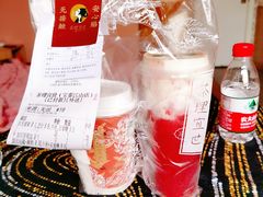 -茶理宜世(东方宝泰店)