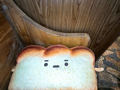 -熊猫家PANDA BAKERY(望江店)