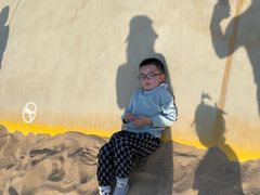 -季高兔窝窝亲子园(上海薰衣草公园店)